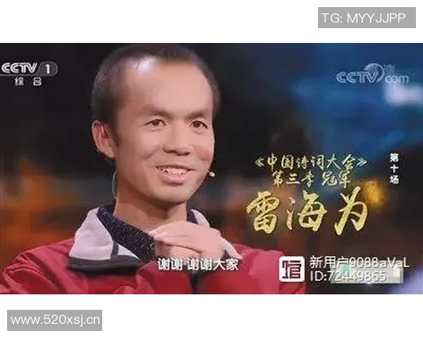 李军的羽毛球人生深度对话探索他背后的坚持与梦想 李军的羽毛球人生深度对话探索他背后的坚持与梦想
