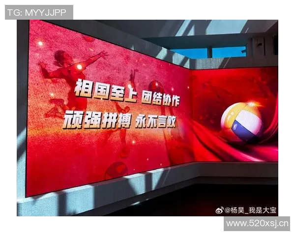 对话周军:回顾排球生涯的辉煌与挑战,展望未来的无限可能 对话周军:回顾排球生涯的辉煌与挑战,展望未来的无限可能