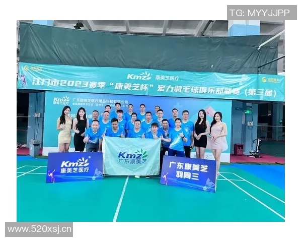 重庆羽毛球队状态变革引发热议展现新风貌与竞技实力提升