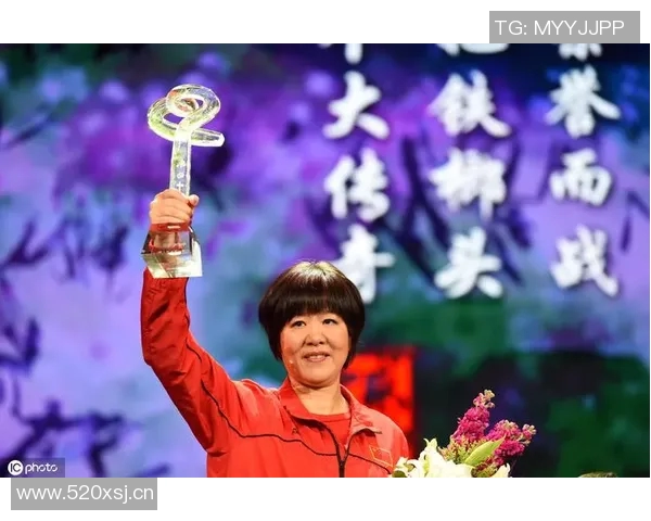 赵秀英专访:从乒乓球新星到传奇教练的辉煌历程回顾 赵秀英专访:从乒乓球新星到传奇教练的辉煌历程回顾